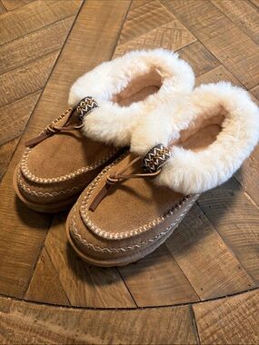 UGG Chestnut Slip-On Shearling Lined Suede Slippers